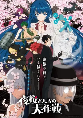 热播电视剧全集追剧日历